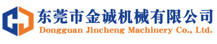 爆珠oem,液體飲料oem