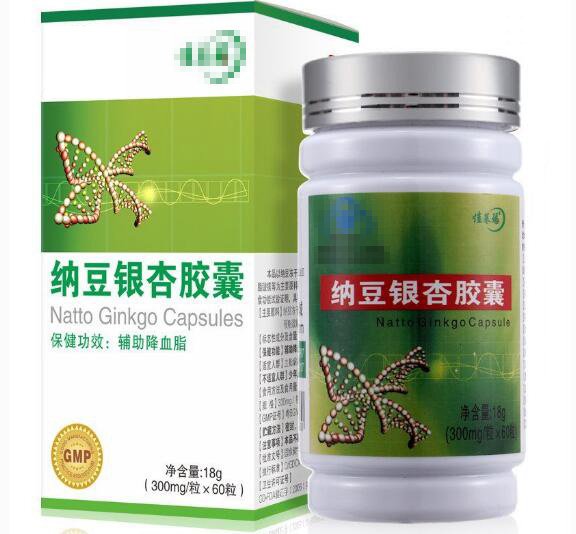 納豆銀杏膠囊出口代加工，藍(lán)帽保健食品OEM貼牌
