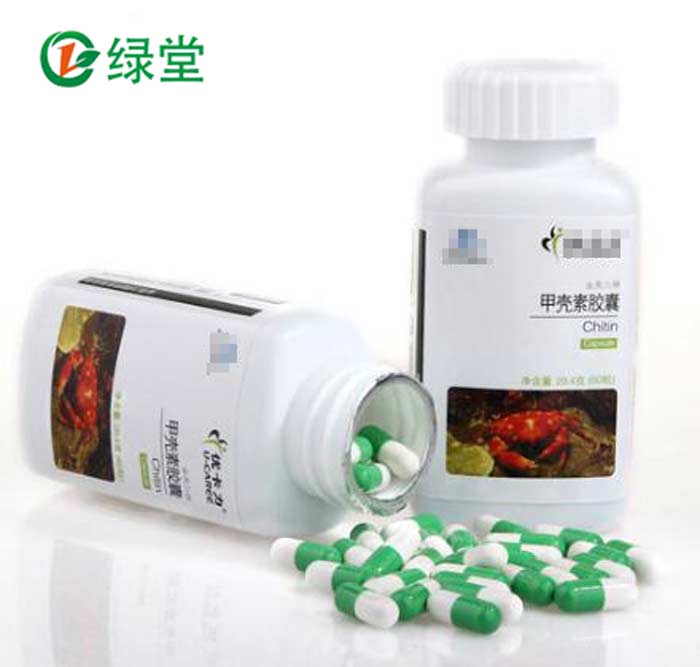 甲殼素（殼聚糖）膠囊出口加工，藍(lán)帽保健食品貼牌