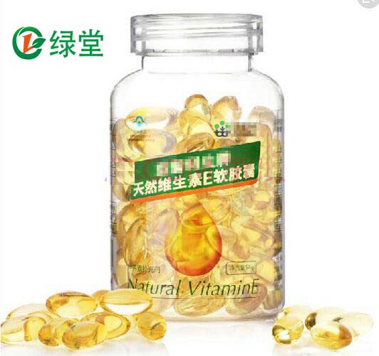 維生素E軟膠囊代加工，軟膠囊生產(chǎn)廠家-選綠堂生物
