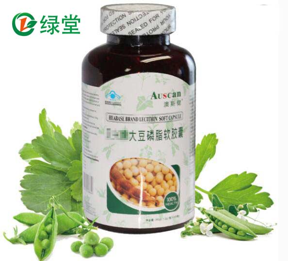 大豆卵磷脂軟膠囊代加工，保健食品OEM貼牌加工