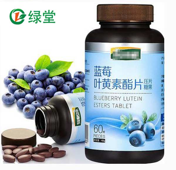 藍(lán)莓葉黃素酯片代加工，壓片糖果OEM代加工-綠堂生物