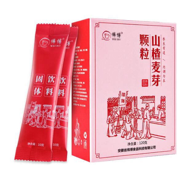 山楂麥芽固體飲料代加工，固體飲料代加工家就找綠堂生物 