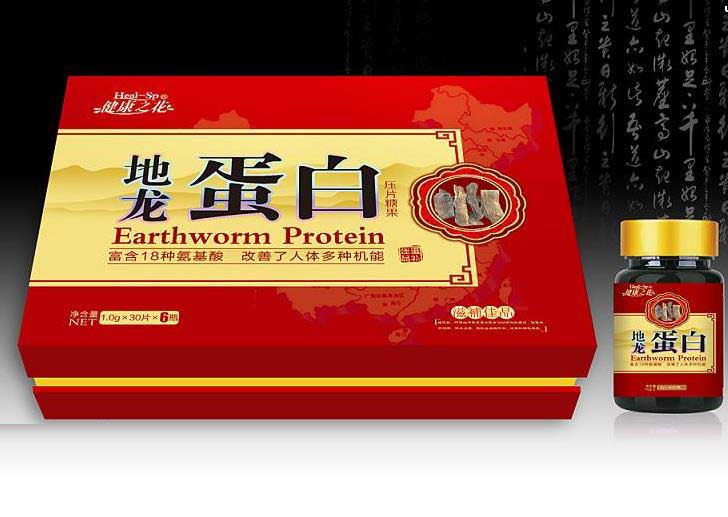 地龍蛋白片代加工，壓片糖果OEM/ODM加工