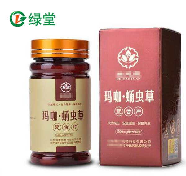 瑪咖蛹蟲草片，上海壓片糖果生產(chǎn)廠家