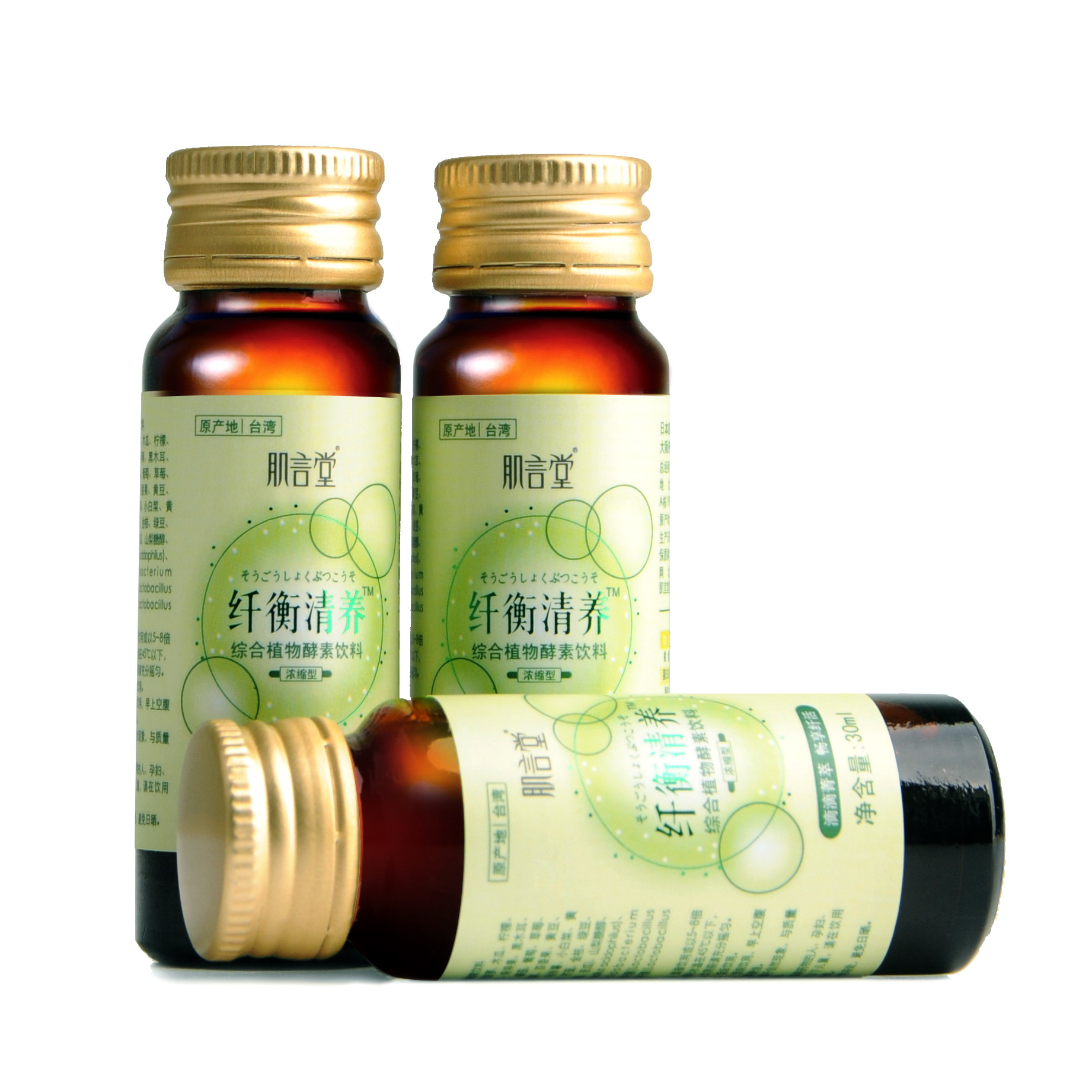 透明質(zhì)酸鈉飲品有哪些好處？透明質(zhì)酸鈉飲品代加工的優(yōu)勢