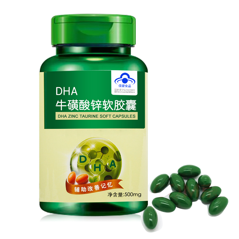 維生素片貼牌代加工有哪些優(yōu)勢(shì)？